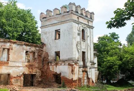 Смиловичи