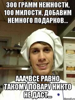 Песня ты погасила свечи загадала желание