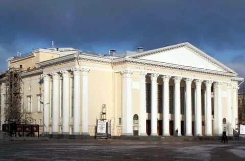 Кировский драматический театр
