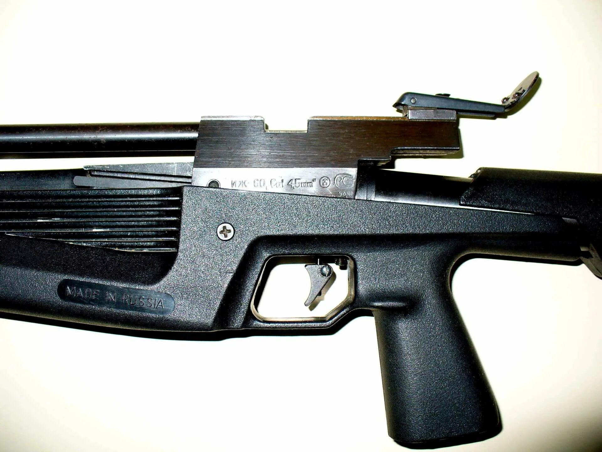 ИЖ 60. ИЖ-60 пневматическая винтовка. ИЖ 60 металл. ИЖ 60 В многозарядный. Иж 60 пневматическая купить
