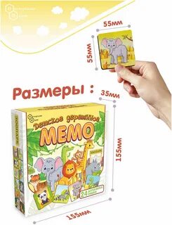 24 зоопарк