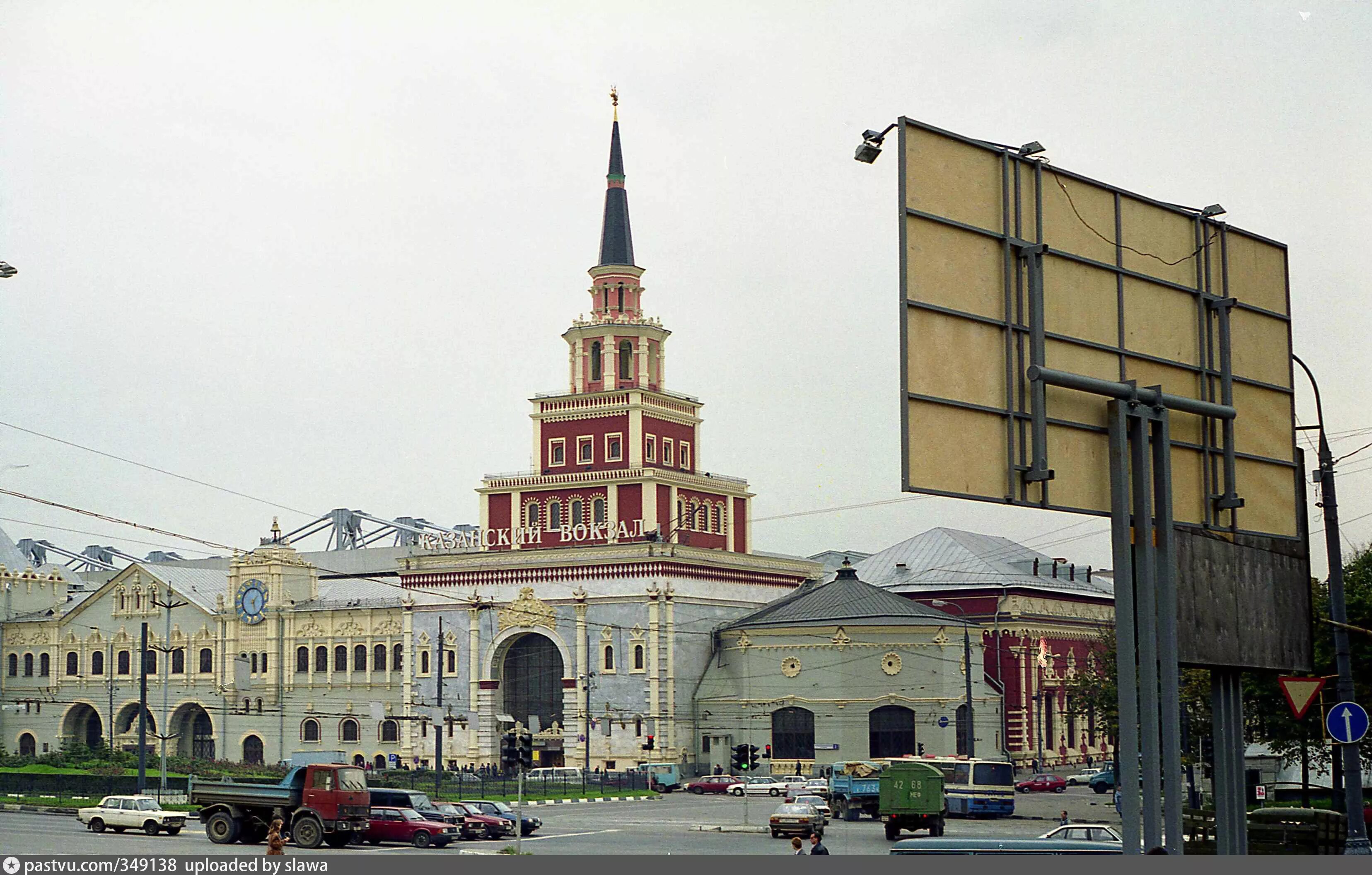 Вокзалы в москве рядом