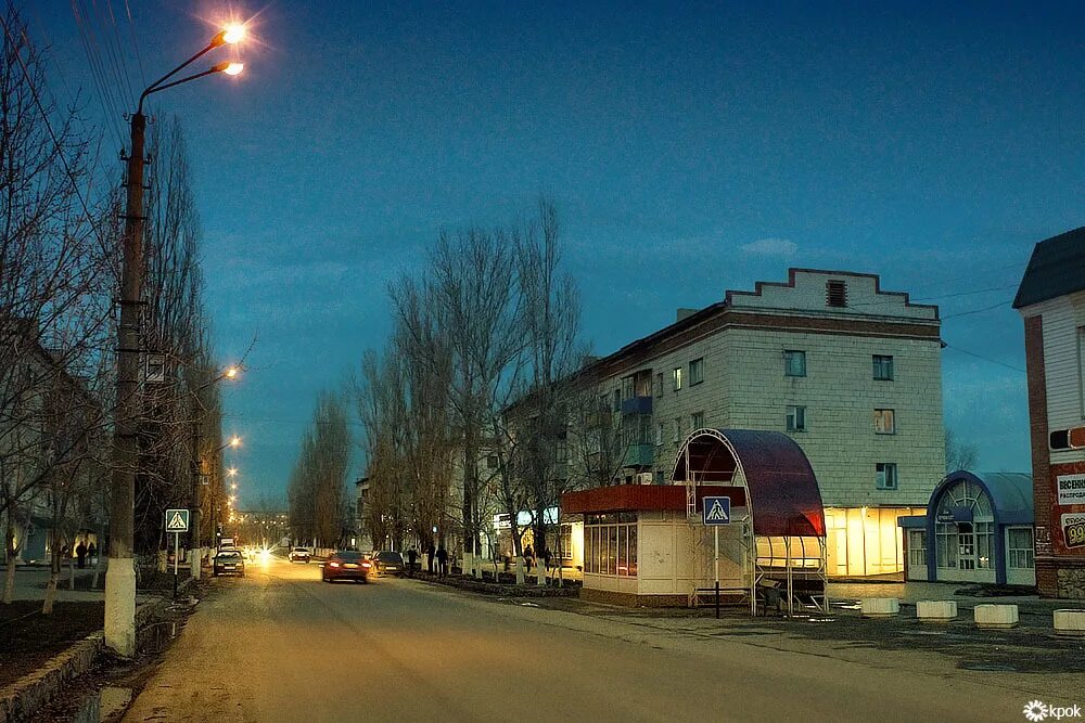 Улицы города урюпинска
