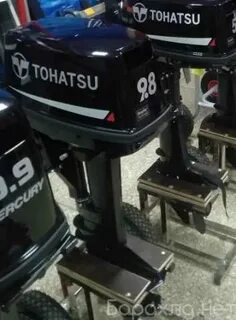 Tohatsu 9.8 b