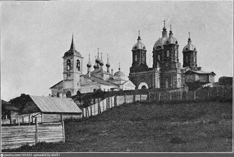 Серпухов история