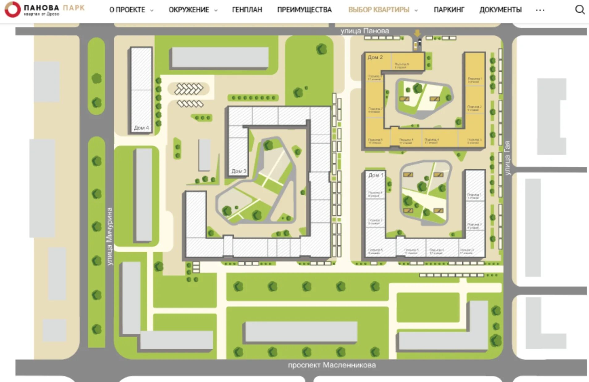 Панова парк купить. ЖК Панова парк Самара. ЖК Панова парк планировки. Панова парк Самара планировки. Панова парк планировки.