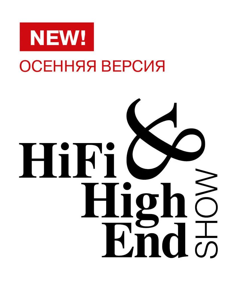 Hi fi high end show. Hi-Fi Hi-end show 2021. Hi Fi 2023. Нушники на Hi-Fi & High end show 2023. Hi Fi Rush logo.