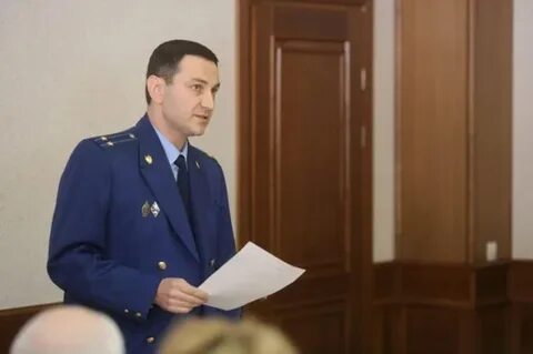 Судьи следователи прокуроры