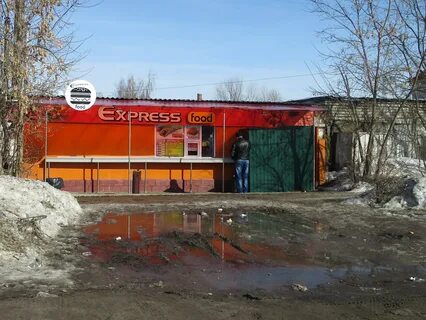 Кафе г арзамас