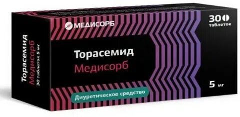 Торасемид медисорб инструкция по применению