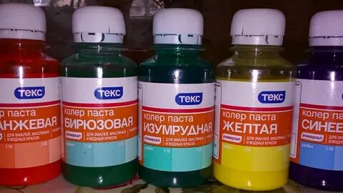 Цвета колера фото
