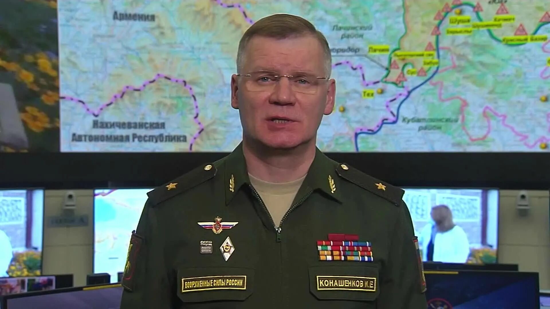 Что сказал конашенков сегодня. Что сказал конашенков сегодня