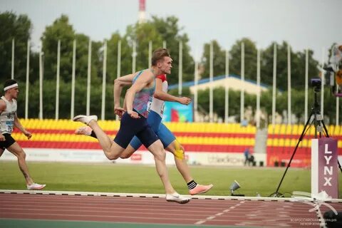 Легкая атлетика чебоксары