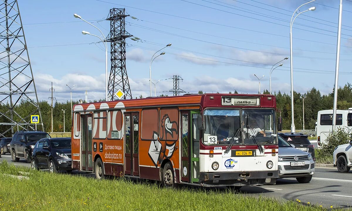 Сайт автовокзала нижневартовск. Автобус 86 Ярославль. Нижневартовский автобус. Общественный транспорт Нижневартовск. 86 Маршрутка Ярославль.