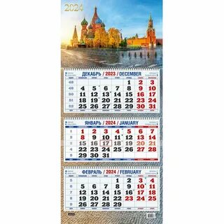 Календарь москва 2024