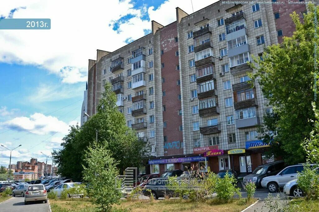 Dr якимов ул революции 7 пермь фото Лечение зубов под микроскопом в Перми Стоматология Александра Якимова