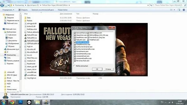 Мод кусочек жизни русификатор. Русификатор фоллаут Нью Вегас. Куда устанавливать русификатор. Fallout New Vegas вылетает на Windows 10.
