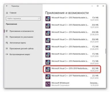 Не удалось обнаружить unityplayer dll
