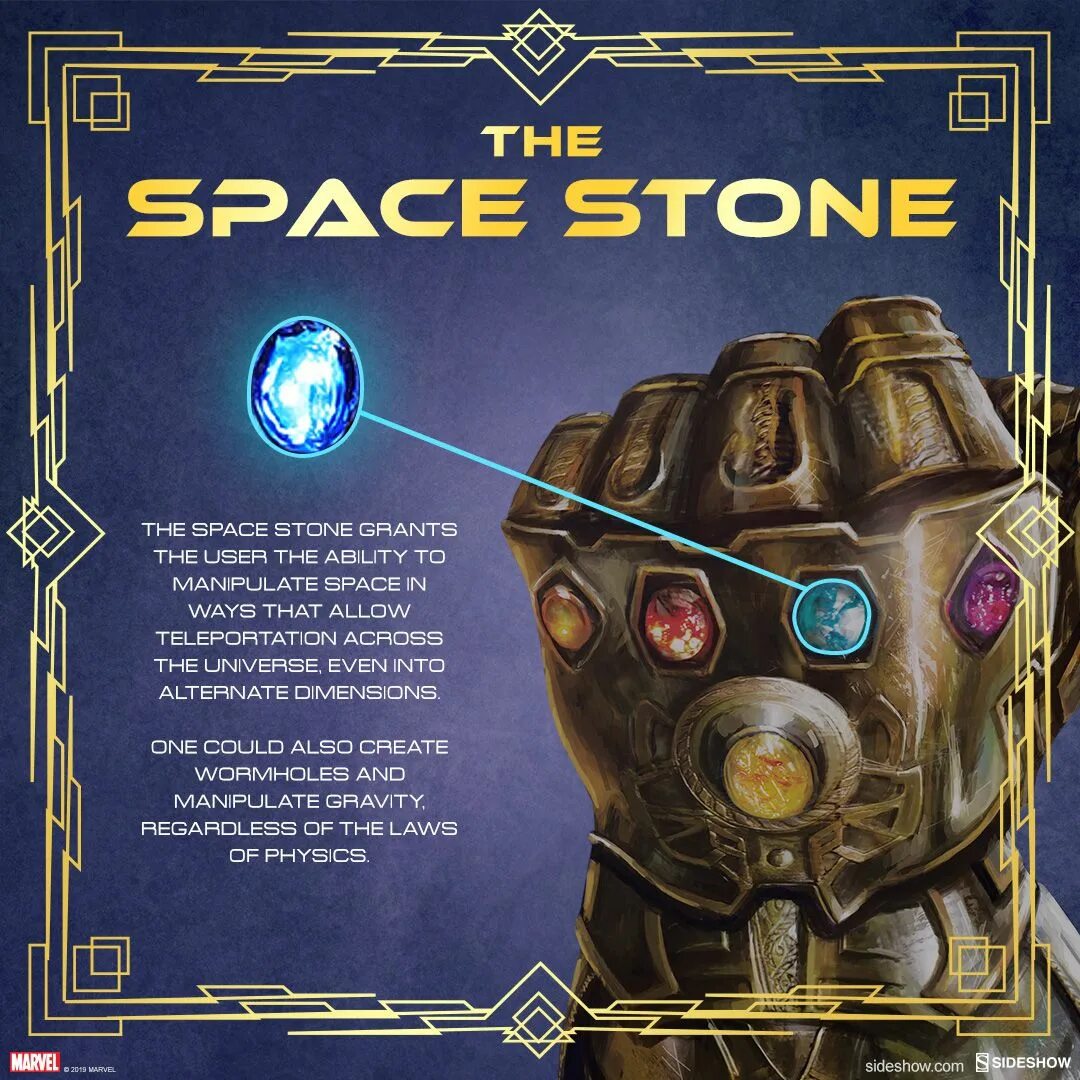 Infinity Stones Marvel. Infinity Stones Mind. Mind Stone Marvel. Space Stone Марвел.