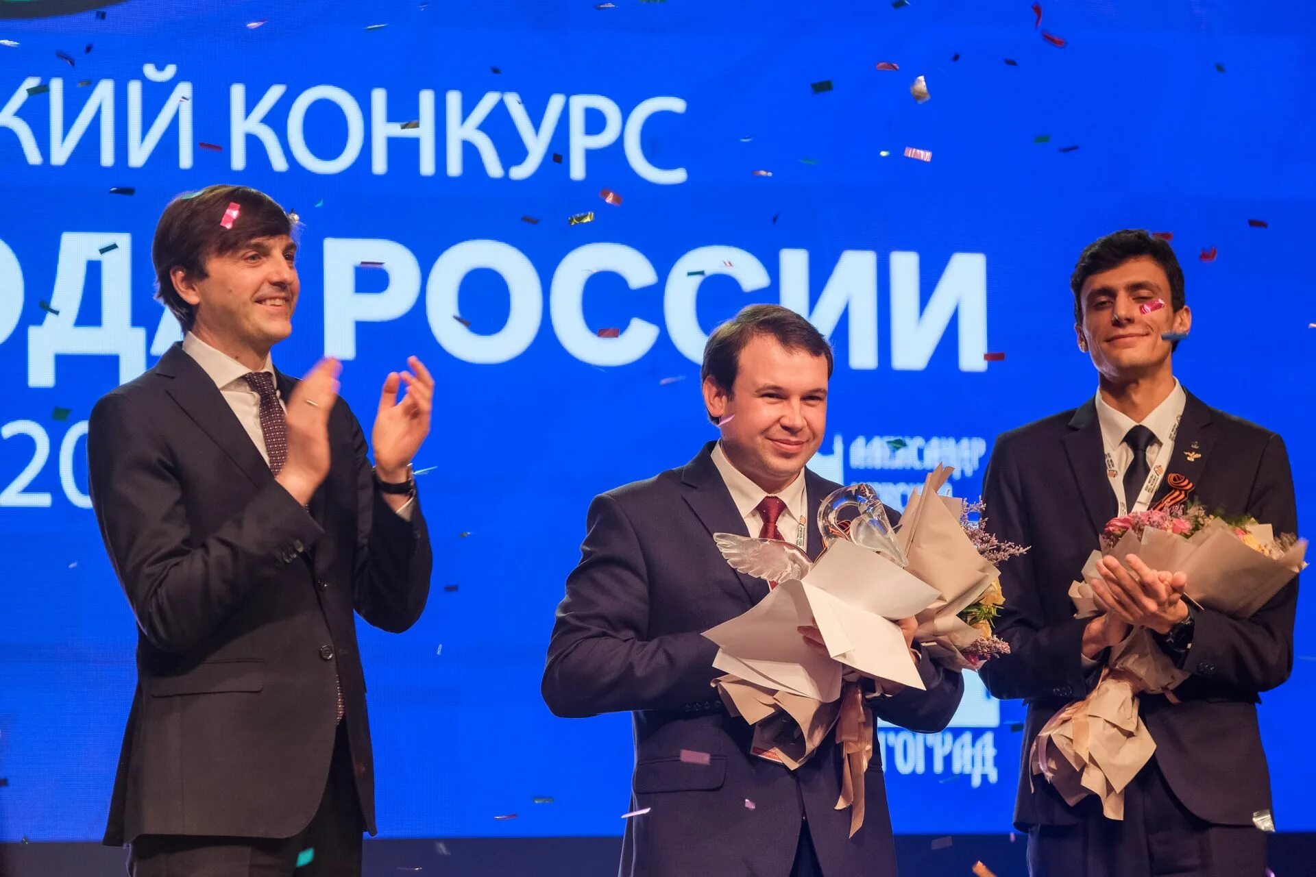 Daði freyr евровидение. Победитель 2020 года. Победитель евровидения 2019. Победитель 2020 года. Победитель 2020 года.