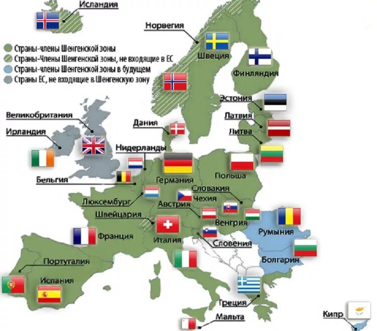 Страны шенгенской визы 2024. Страны шенгенской зоны 2021 на карте. Зона Шенгена страны 2021 карта. Страны Шенгенского соглашения 2022 на карте. Страны Шенгена на карте 2022.