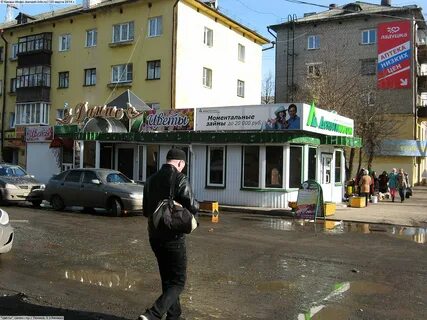 Цветы канаш