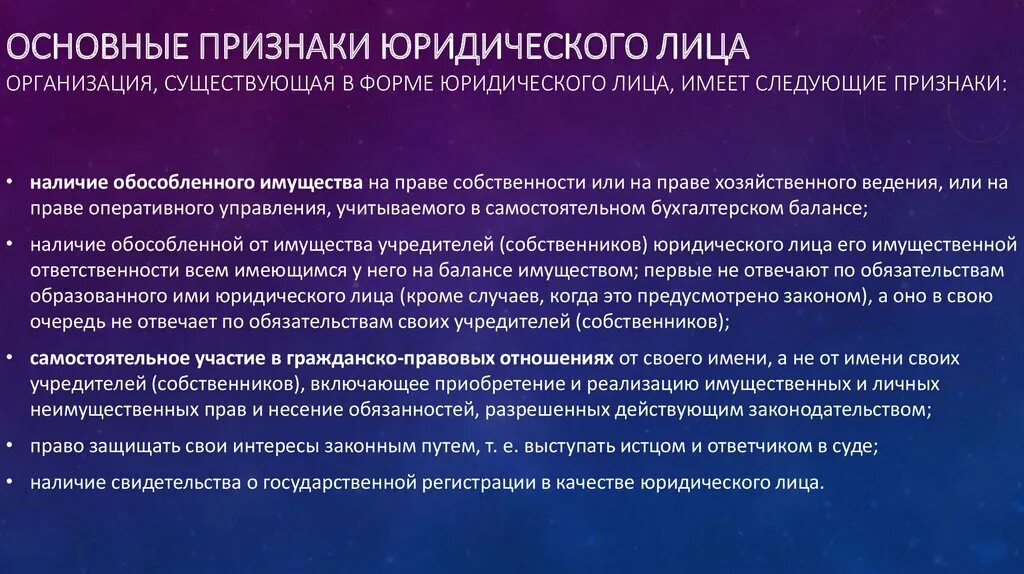 Основные пути передачи вирусного гепатита а. Механизм передачи гепатита в. Механизм передачи вирусного гепатита в. Вирусный гепатит способ передачи.