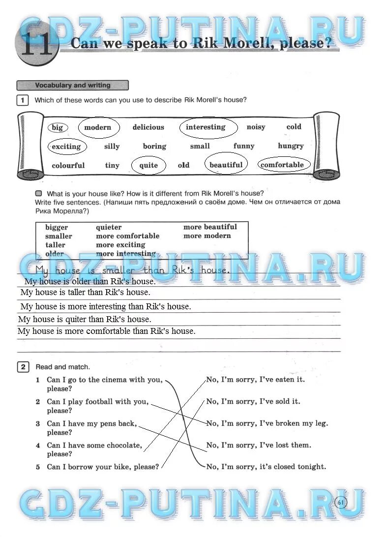 Решебник по английскому 5 рабочая тетрадь 2. Англ 5 Вербицкая рабочая тетрадь. Гдз по английскому 5 класс рабочая тетрадь Вербицкая ответы. Рабочая тетрадь по английскому языку 5 класс Вербицкая. Английский язык 5 класс рабочая тетрадь forward гдз.