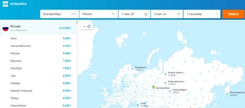 Индекс города великий новгород