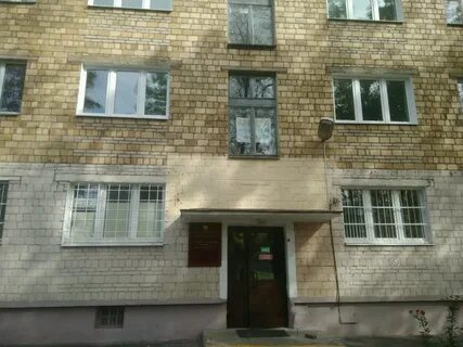 Пер уральский