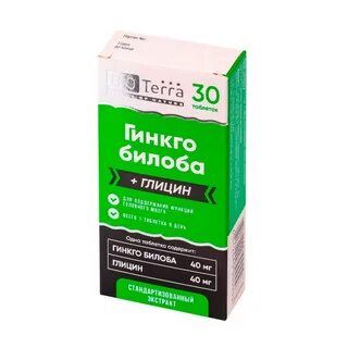 Таблетки глицин отзывы