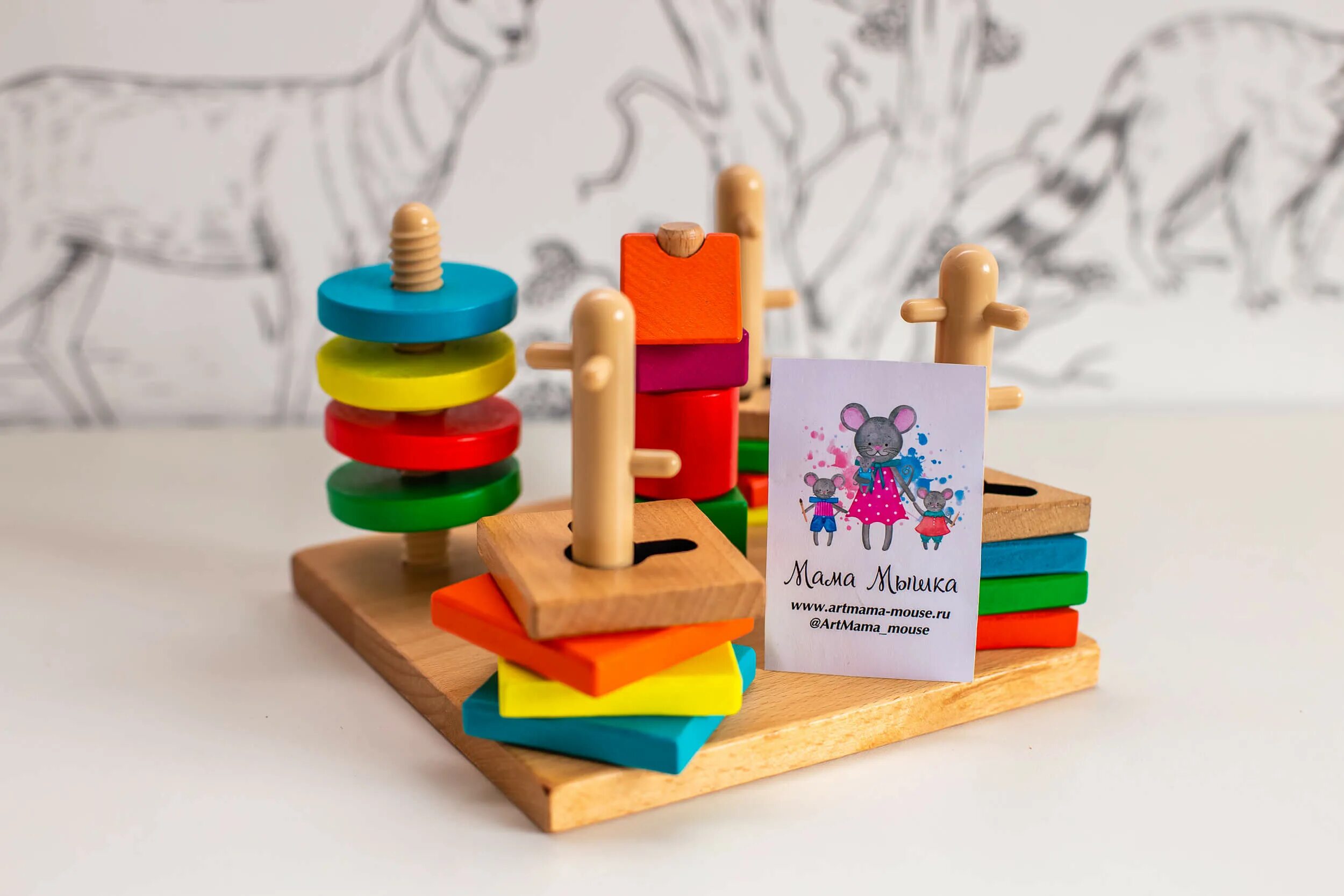 Пирамидка логика. Пирамидка-сортер beezee toys цвета и формы 040-дк. Сортер-пирамидка djeco 1234. Пирамидка сортер монтессори. Сима ленд пирамидка логическая.