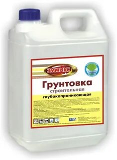 Грунтовка водно дисперсионная