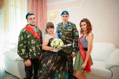 Жена дембеле