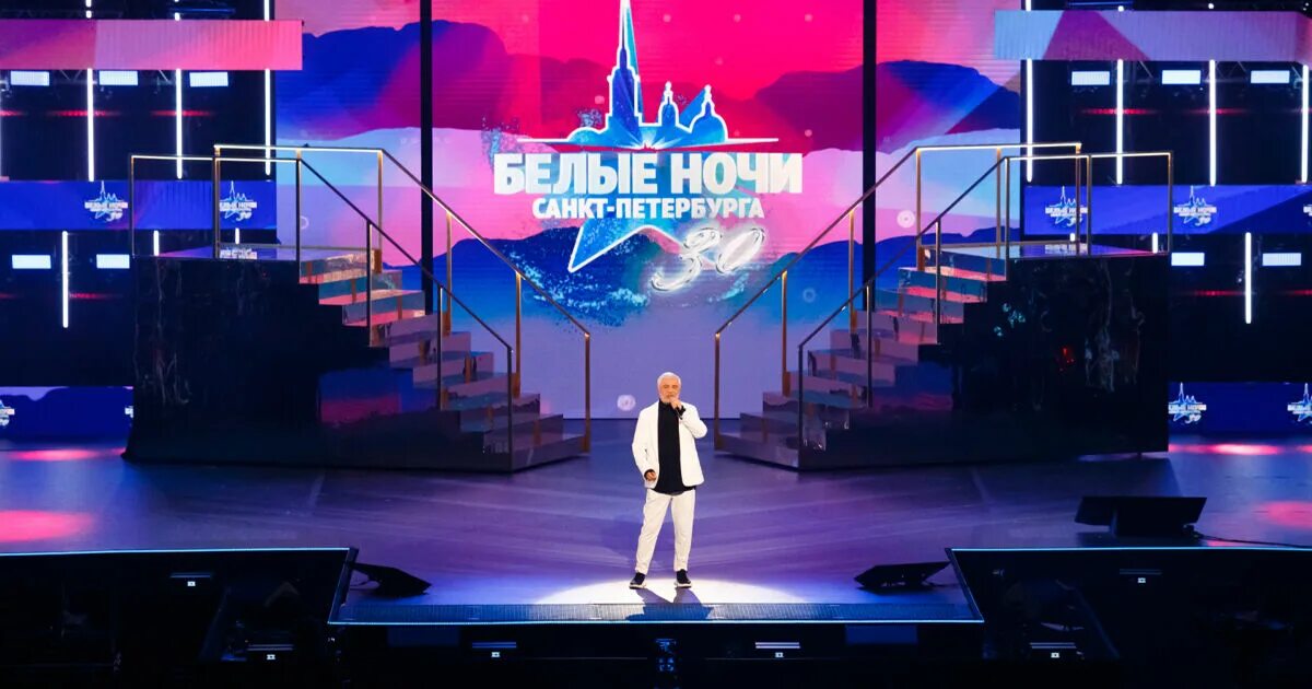 Белые ночи питер муз фестиваль. Белые ночи 2023 концерт. Фестиваль белые ночи санкт-петербурга 2020. Любовь успенская. Юбилейный концерт валерии на жаре 2018.