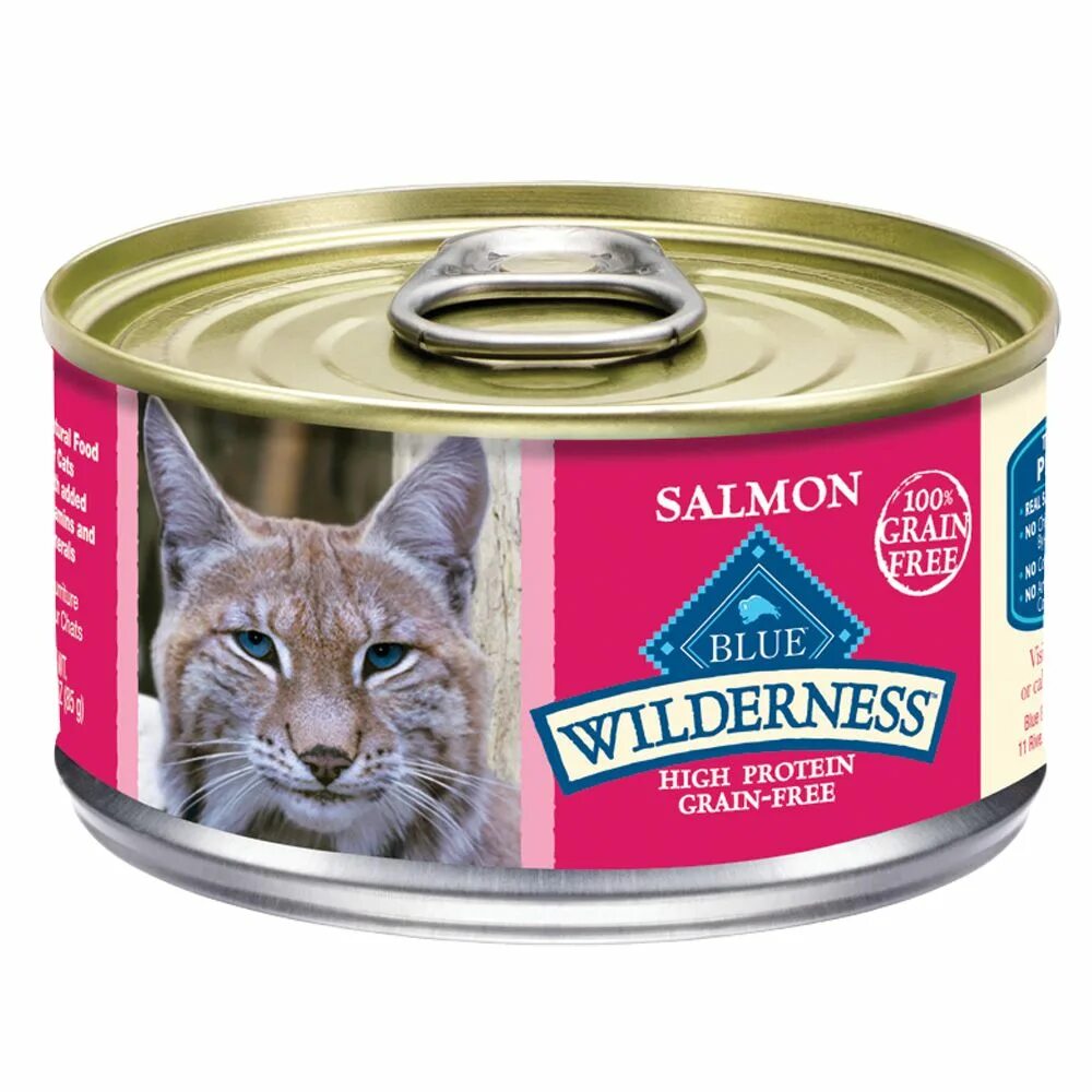 Кошачий корм. Wilderness корм для кошек. Cat food кошачий корм. Самые вкусные кошачьи консервы. Бесплатный корм для кошек