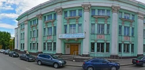 Почтовая ул., 32 - Иваново