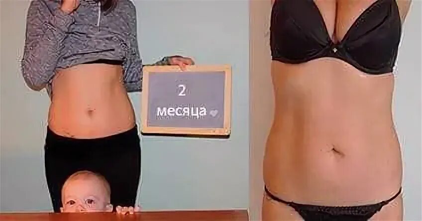 Как выглядит живот на 2. Живот на 2 месяце беременности. живот на 2 месяце беременоос. живот на 2 месяце беременности фото. жичот па 2 месяце беременности.