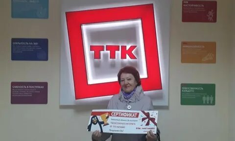 Магинфо магнитогорск