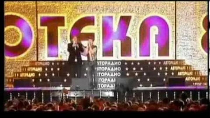 Гимн дискотеки 80 х