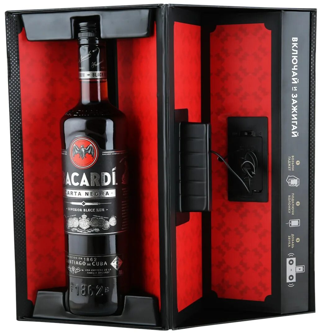 Бакарди 0.5. Ром Bacardi carta negra. Ром Bakardi carta negra 0.05. Ром Bacardi carta negra алк .40 %п/у+2шота. Ром Bacardi carta negra 0,7 л.