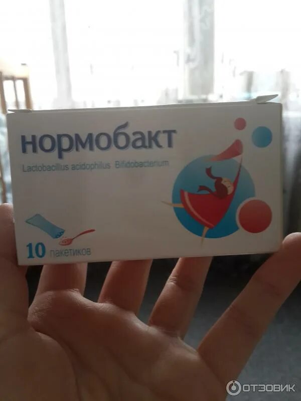 нормобакт л саше. нормобакт-l 3г. №10 саше. нормобакт бэби. эубиотики нормобакт.