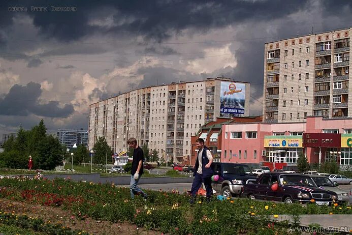 погода в стрежевом микрорайон новый. деревня в городе стрежевой. погода в стрежевом микрорайон новый.