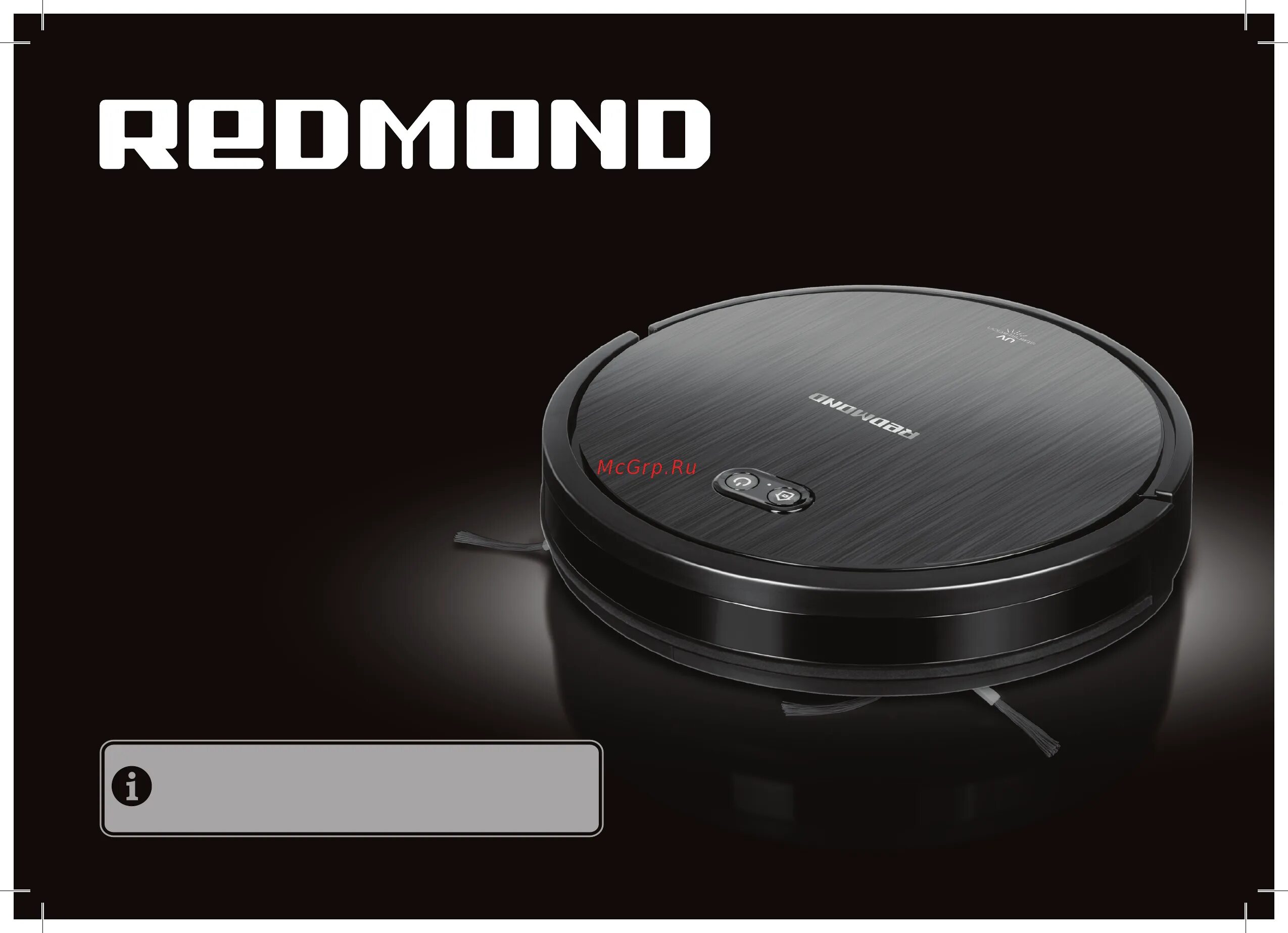 Redmond 650 s робот пылесос. Робот пылесос редмонд 650s. Робот-пылесос redmond rv-r650s. Редмонд пылесос-робот redmond rv-r650s. Redmond rv-r650s wifi.