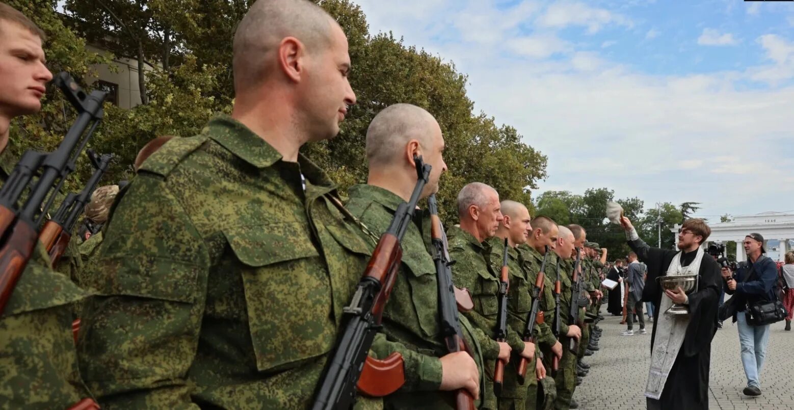 Военная мобилизация. Военная мобилизация в России. Российская армия мобилизация. Мобилизация на Украине.