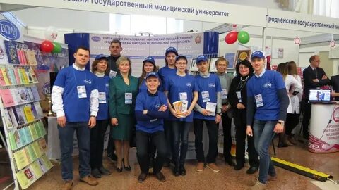 Центр интеллектуальной собственности
