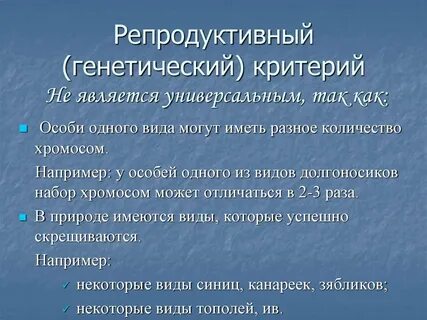 Является универсальным