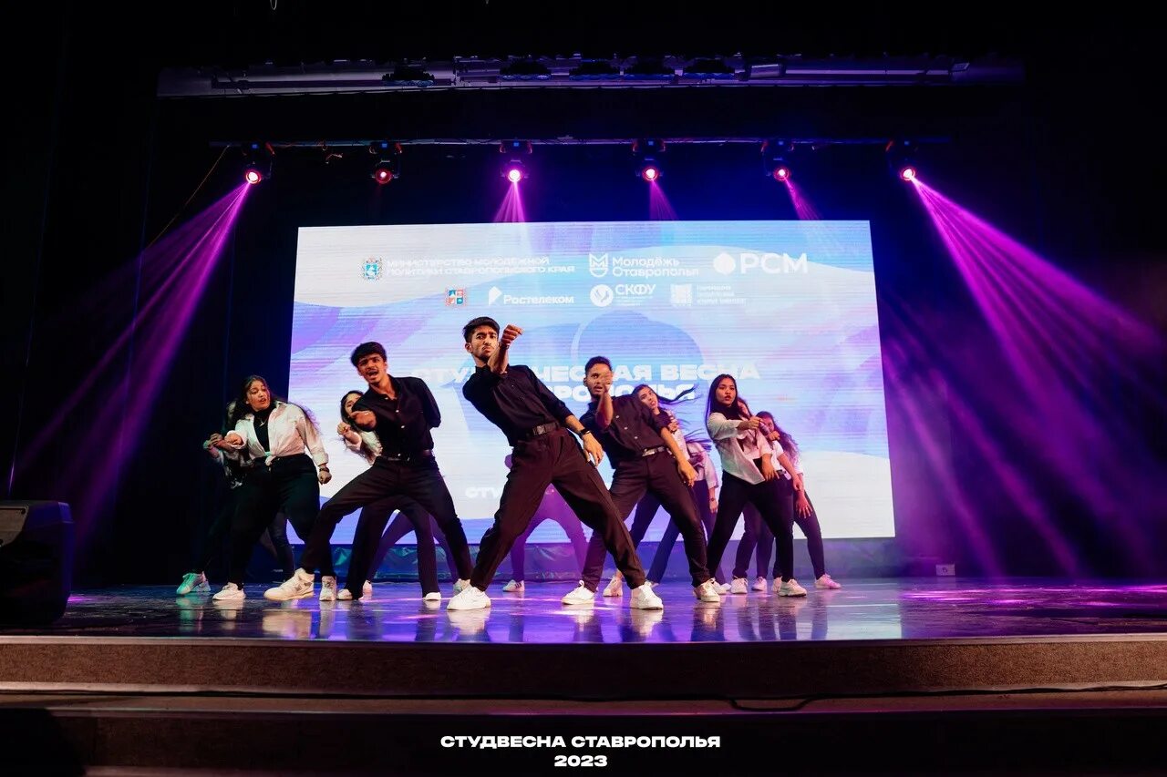 Ставрополь 2023. День победы ставрополь. Парад победы 2023 ставрополь. Концерт щитов. Доходы ставропольского края 2023.