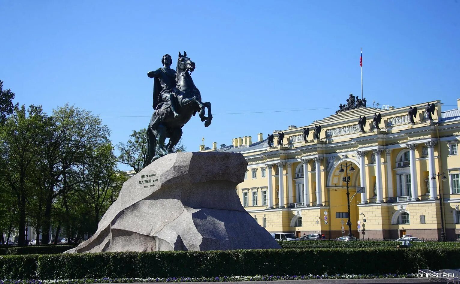 Сенатская площадь основание. Сенатская площадь санкт-петербург. Сенатская площадь площадь. Сенатская площадь санкт-петербург. Сенатская площадь санкт-петербург.