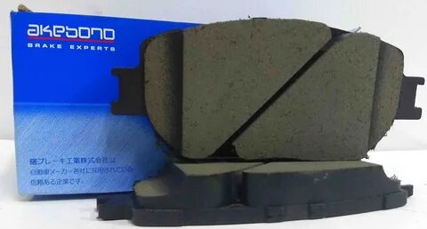Тормозные колодки akebono